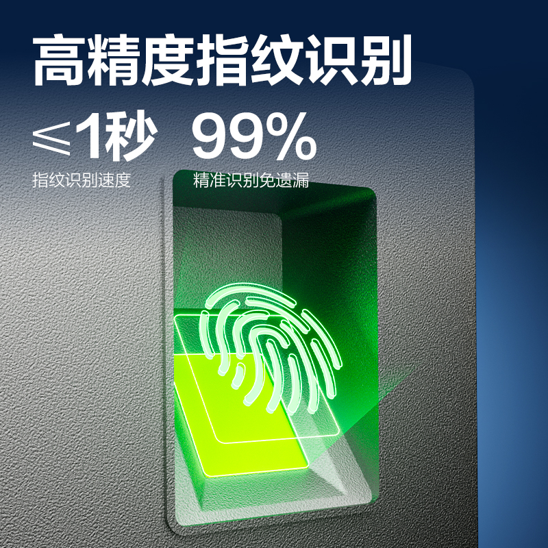 纵横AH106C智能云考勤机(银灰)（台）