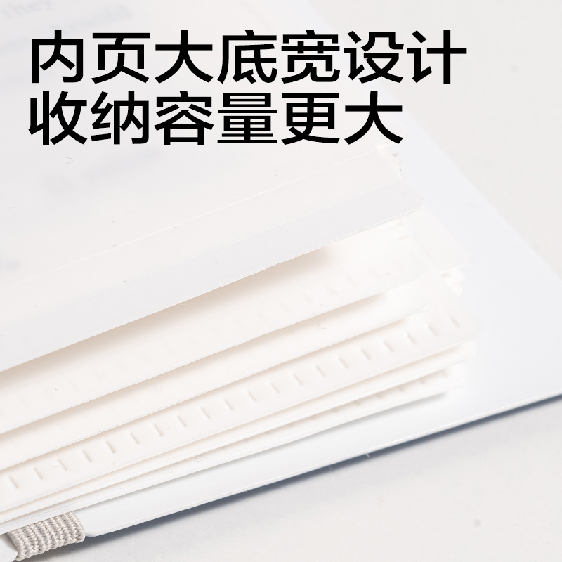 纵横PQ339趣存A4_PP分类资料册(绿)(个)