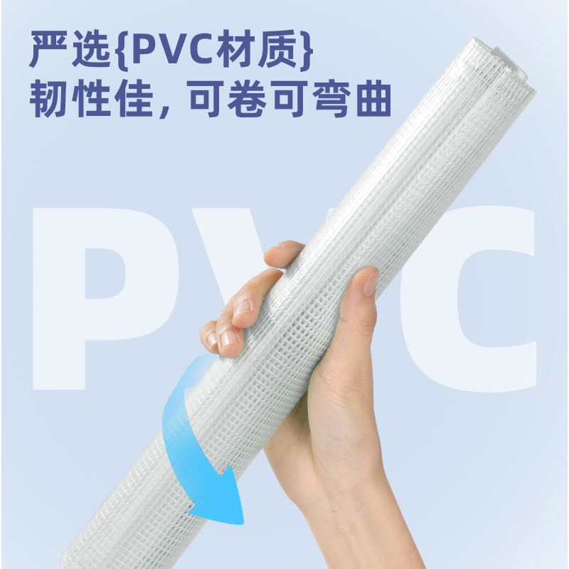 纵横DP085_A4经济型PVC网格拉链袋(混)(个)