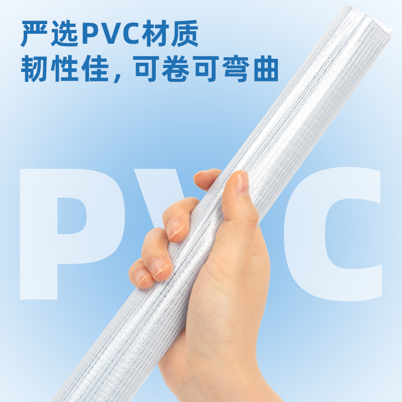 纵横DP086_A4标准型PVC网格拉链袋(混)(个)