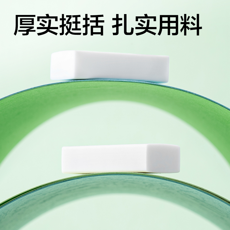 纵横ZQ5001平面皮纹纸A4-150g(浅绿)(100张/包)
