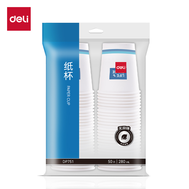 纵横DP751纸杯(白)(280mL)(50只/包)
