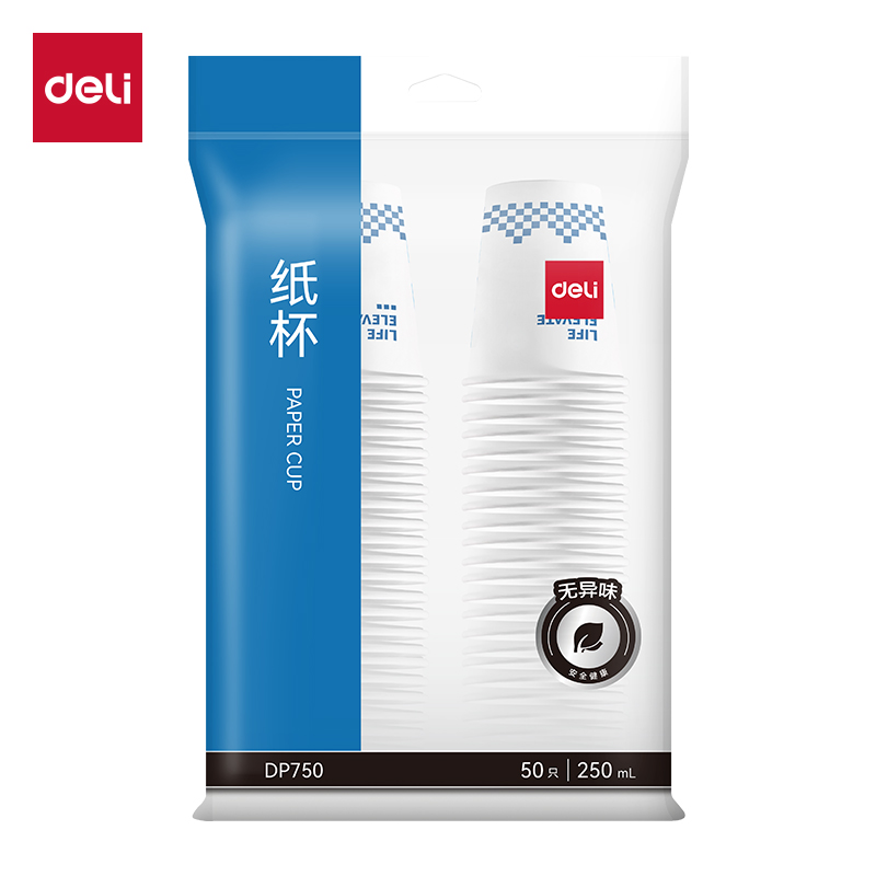 纵横DP750纸杯(白)(250mL)(50只/包)