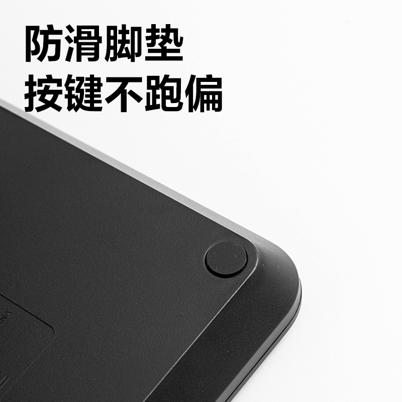纵横DP561桌面计算器(黑色)(台)