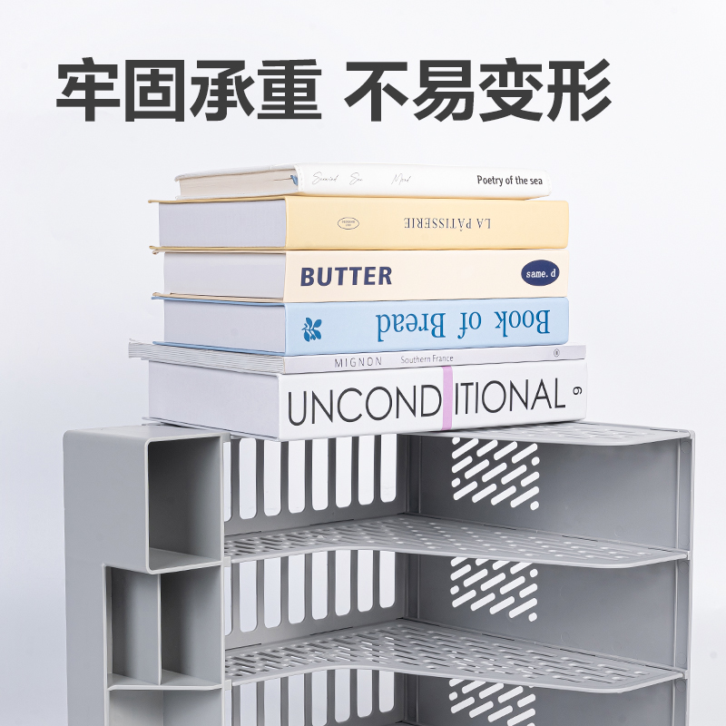纵横DP532四联文件框带笔筒(灰色)(袋)