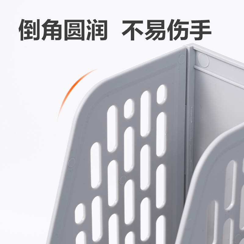 纵横DP532四联文件框带笔筒(灰色)(袋)