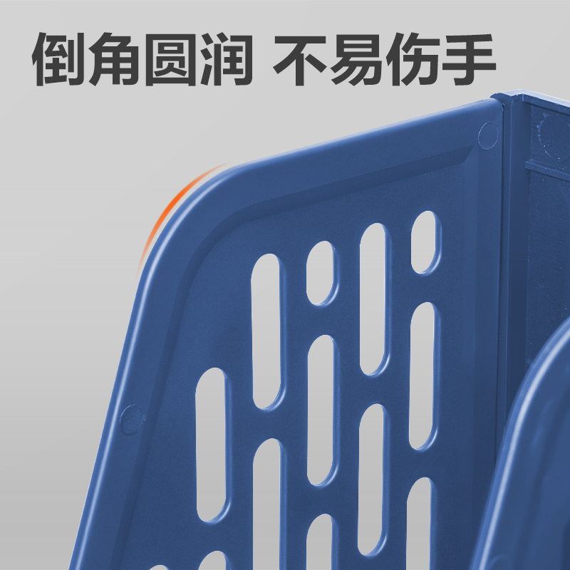纵横DP531四联文件框(蓝色)(袋)