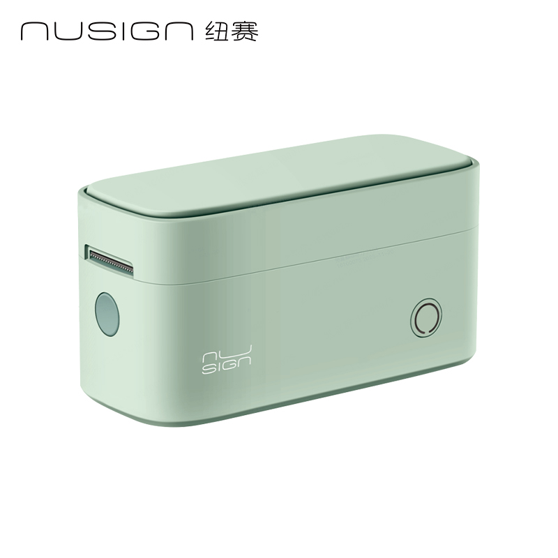 纽赛NS691-Q1纽赛半寸标签机-标清款-手动切纸(绿)(台)