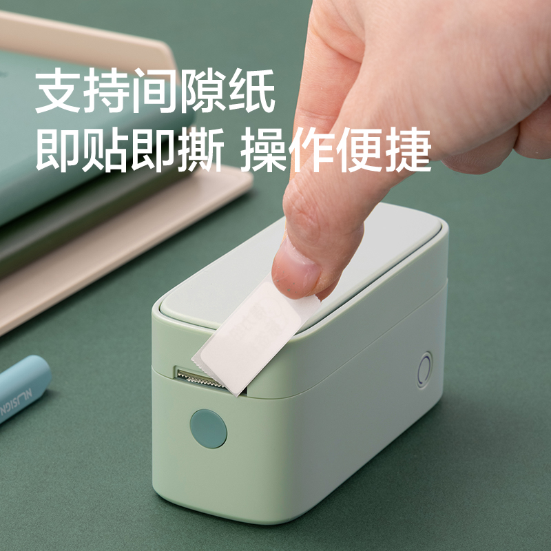 纽赛NS691-Q1纽赛半寸标签机-标清款-手动切纸(白)(台)