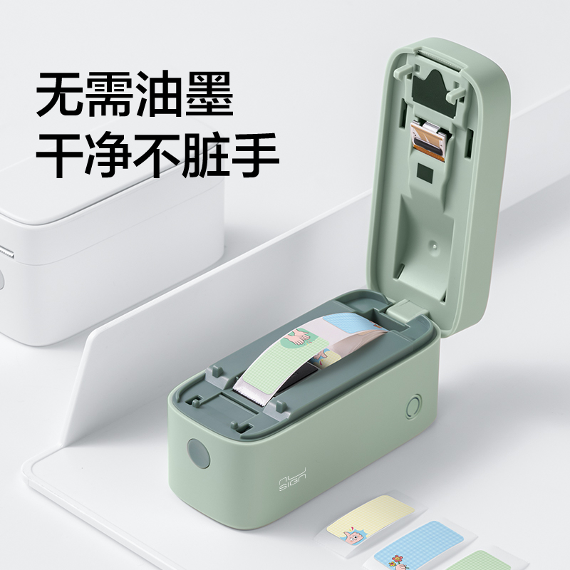 纽赛NS691-Q1纽赛半寸标签机-标清款-手动切纸(白)(台)