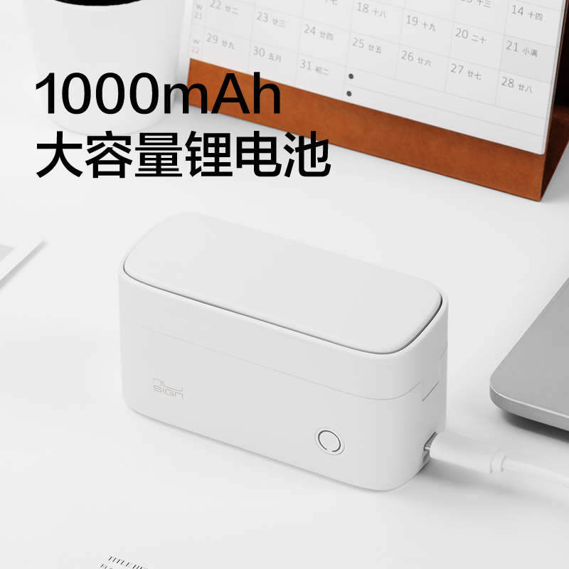 纽赛NS691-Q1纽赛半寸标签机-标清款-手动切纸(白)(台)