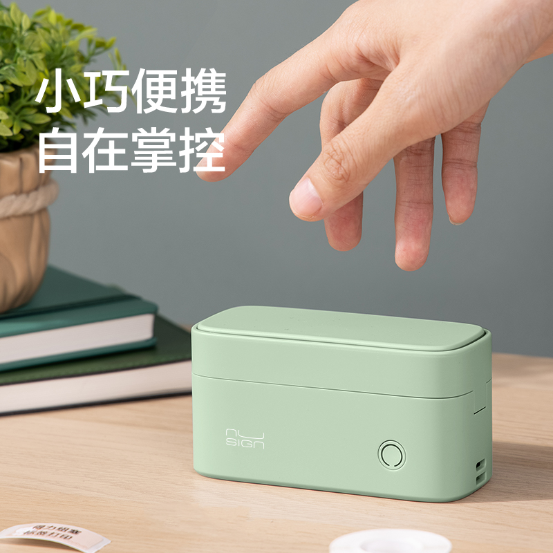 纽赛NS691-Q1纽赛半寸标签机-标清款-手动切纸(白)(台)