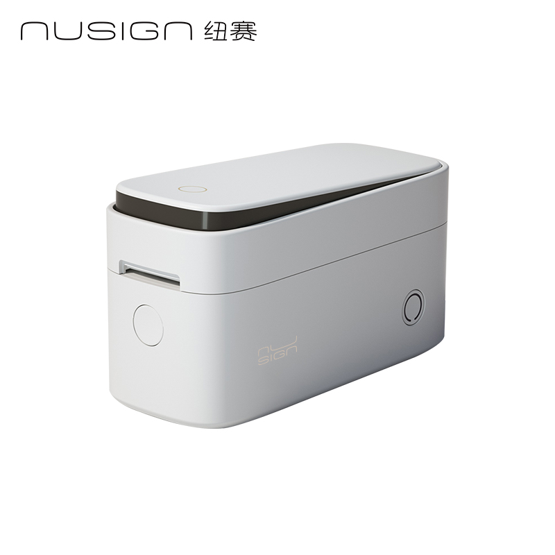 纽赛NS693-Q3纽赛半寸标签机-高清款-自动切纸(白)(台)