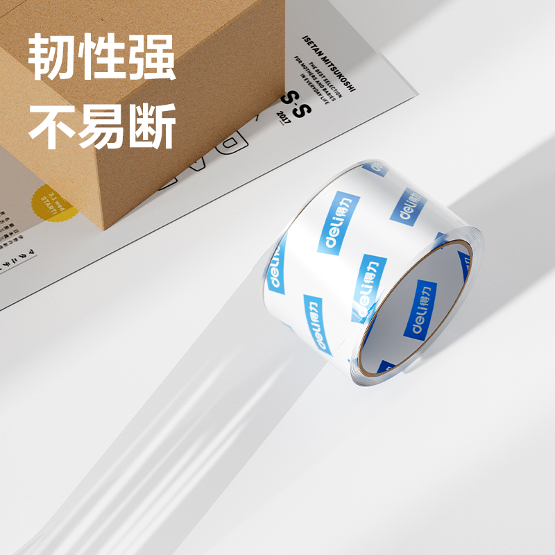 纵横DP121封箱胶带60mm*40y*50um(5卷/筒)(高透)