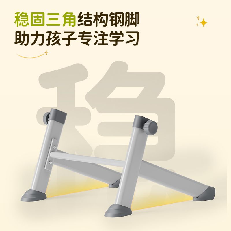 纵横KF267学习椅(灰)(把)