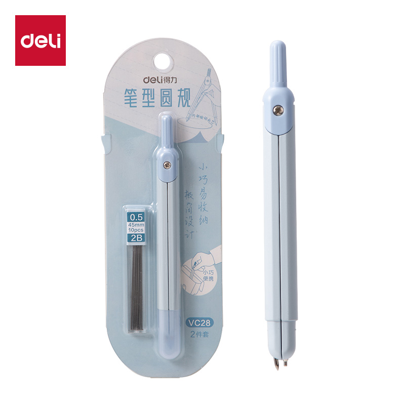 纵横VC28笔型圆规(蓝色)(个)