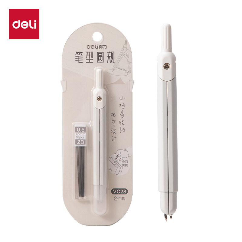 纵横VC28笔型圆规(白色)(个)