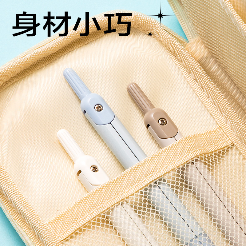 纵横VC28笔型圆规(白色)(个)