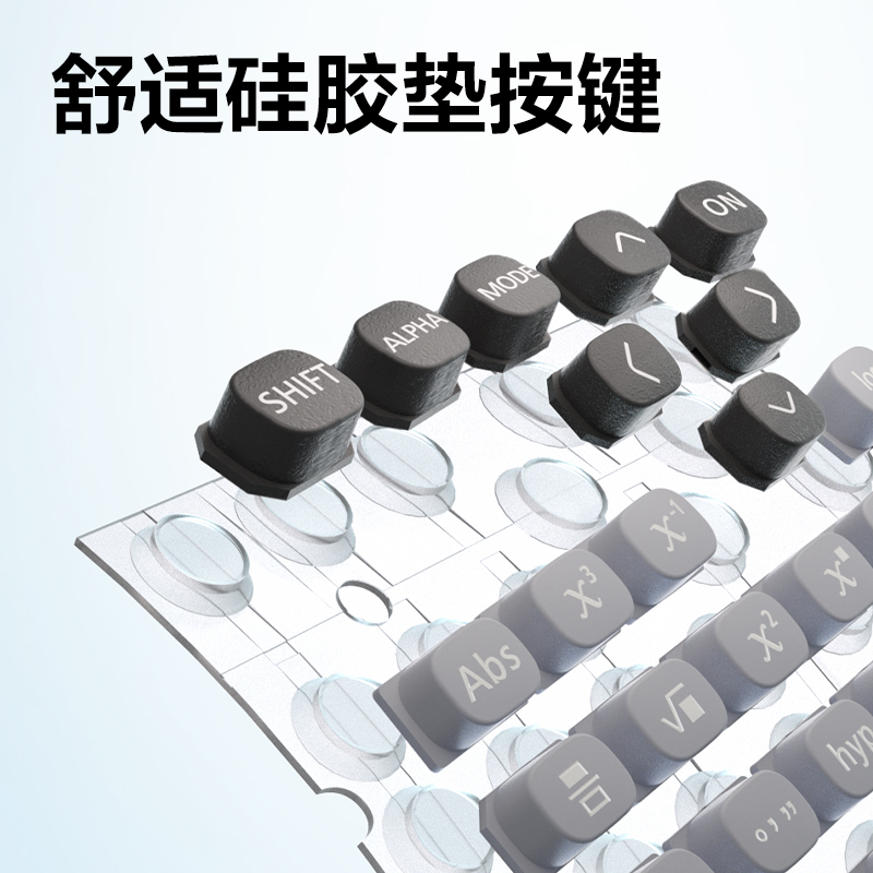 纵横DP591函数计算器(黑色)(台)