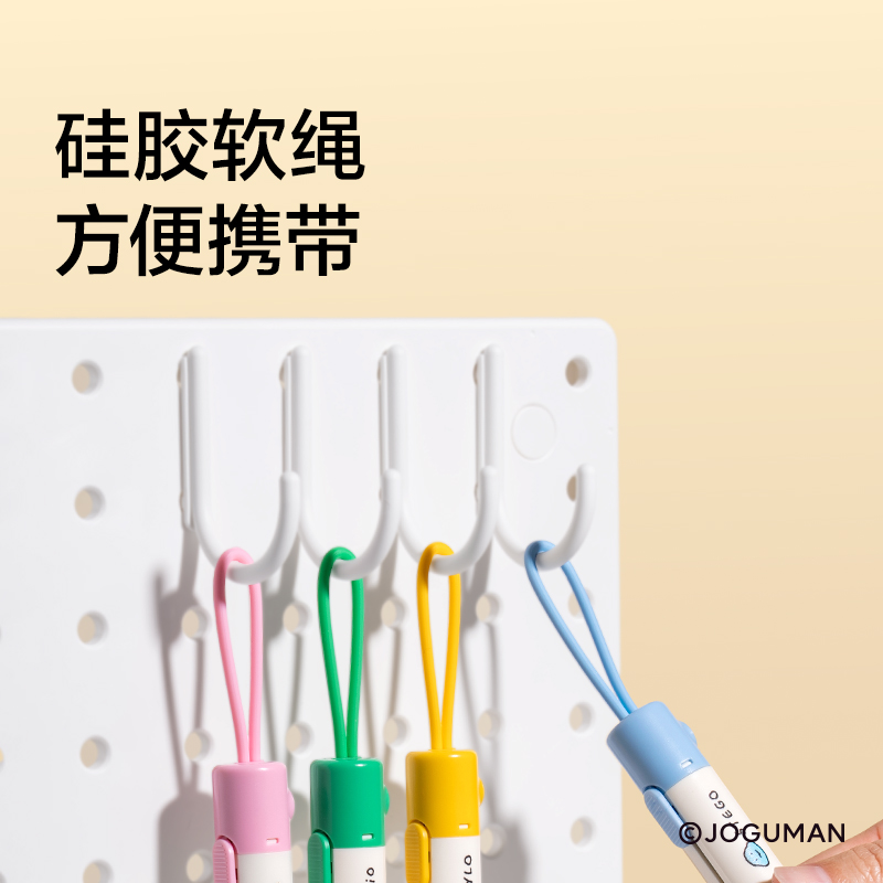 纽赛NS066-Q乔古漫锯齿开箱刀(黄)(把)