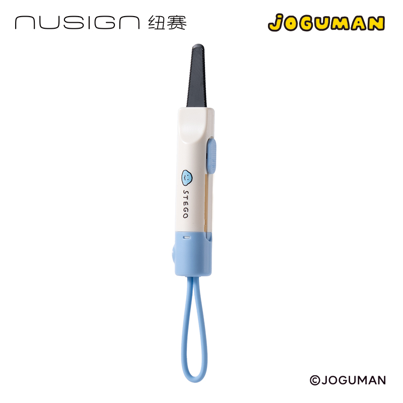 纽赛NS066-Q乔古漫锯齿开箱刀(蓝)(把)