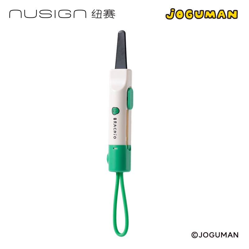纽赛NS066-Q乔古漫锯齿开箱刀(绿)(把)