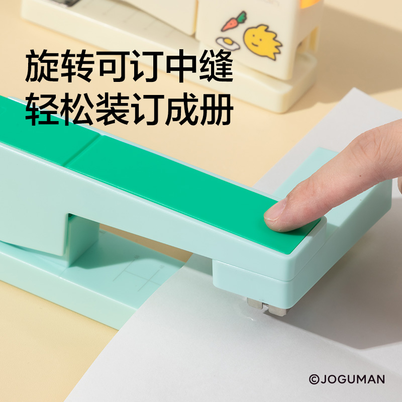 纽赛NS089-Q乔古漫订书机(黄)(台)