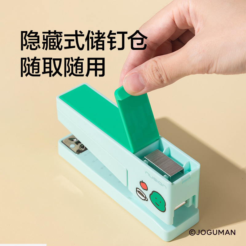 纽赛NS089-Q乔古漫订书机(黄)(台)