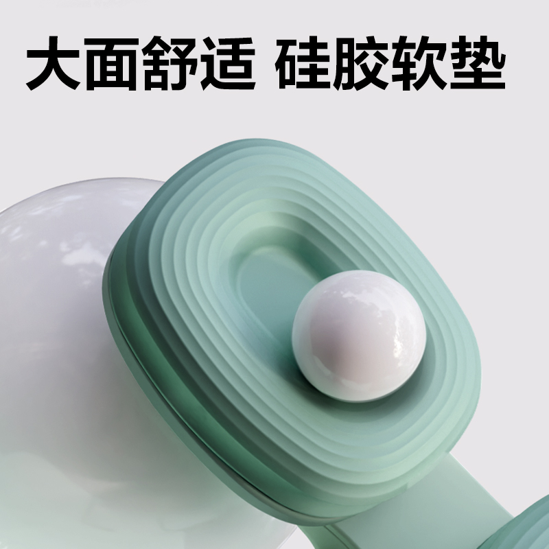 纵横YX158可调节角度坐姿矫正器(绿色)(盒)