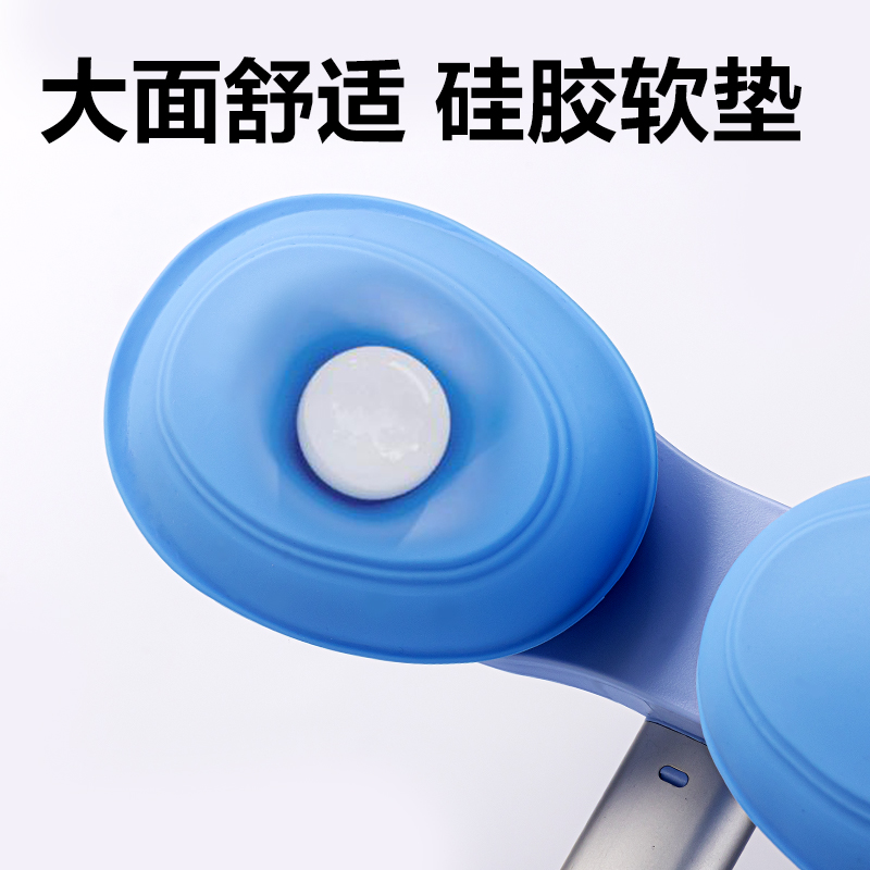 纵横YX151可调节角度坐姿矫正器(蓝色)(盒)
