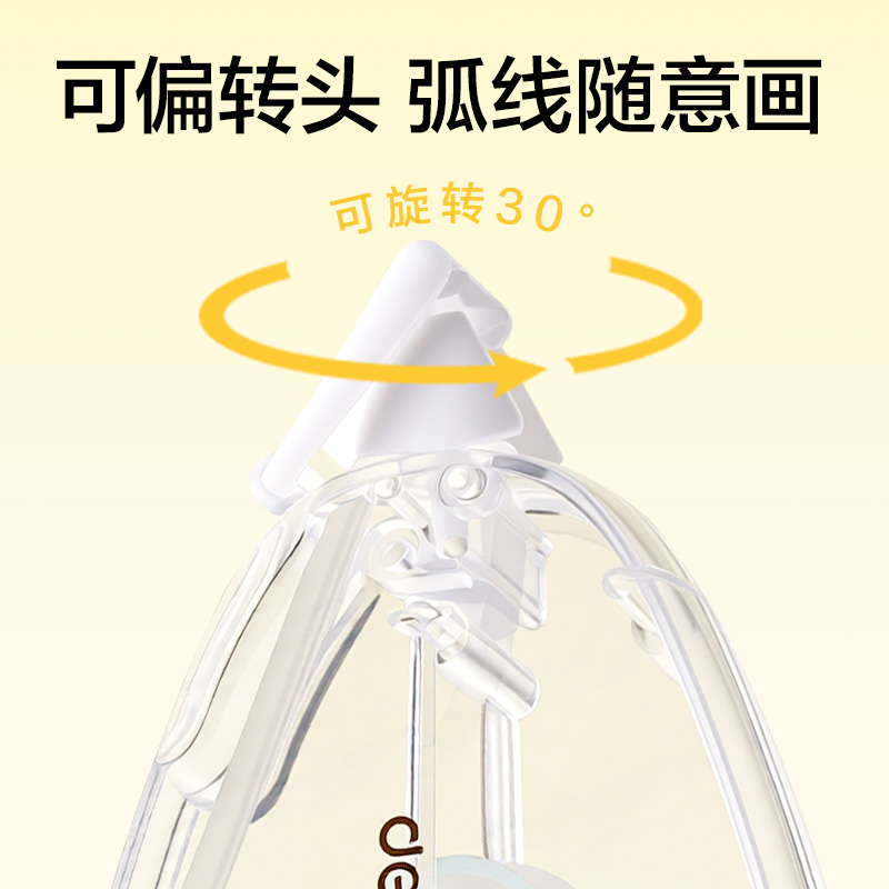 纵横V017B小透明隐形修正带5mm*30m(透明本色)(个)