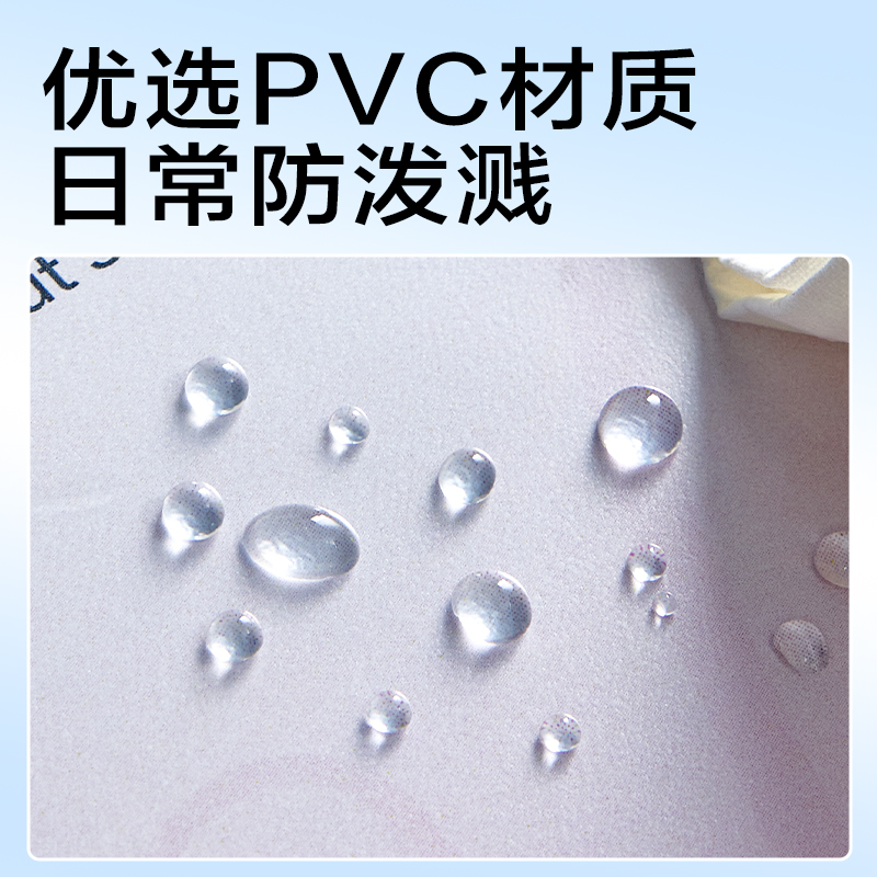 纵横PE901_1.5寸四孔A4三面插文件夹(白)(个)