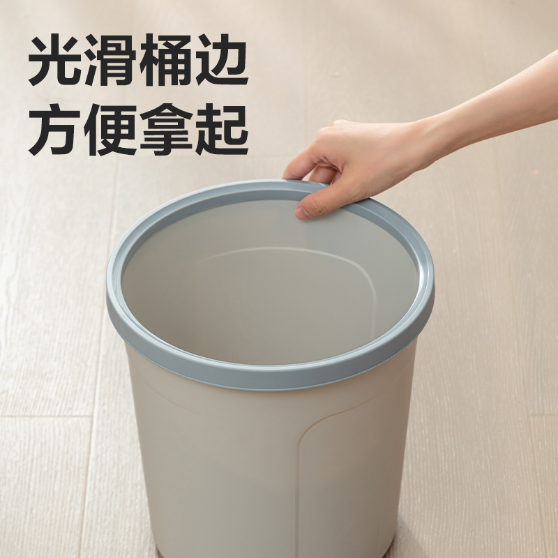 纵横DP542圆形清洁桶(米白)(只)