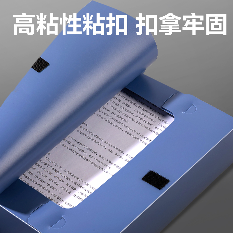 纵横PA175折叠档案盒(灰蓝)(10个/包)