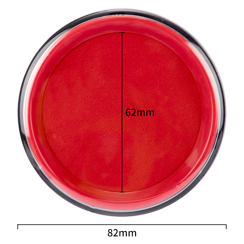 纵横DP551快干印台(红)(只) (圆)