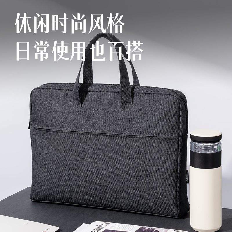 纵横DP090多功能内置水杯袋公文包(黑)(个)