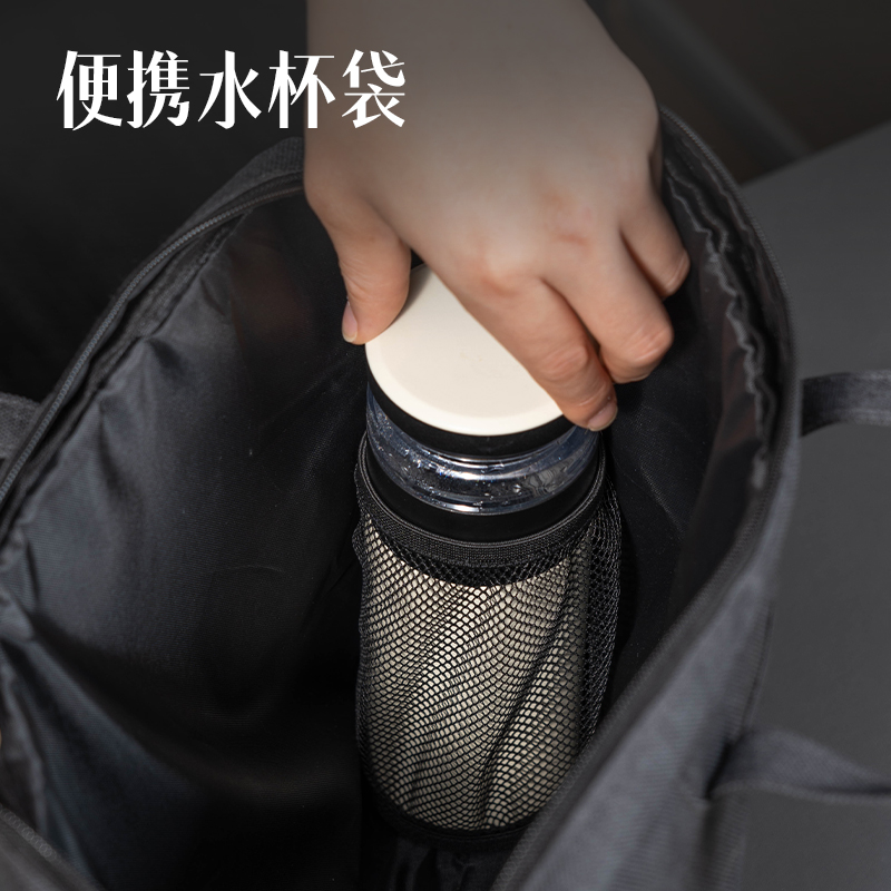 纵横DP090多功能内置水杯袋公文包(黑)(个)