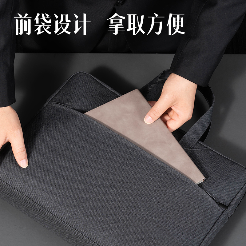 纵横DP090多功能内置水杯袋公文包(黑)(个)
