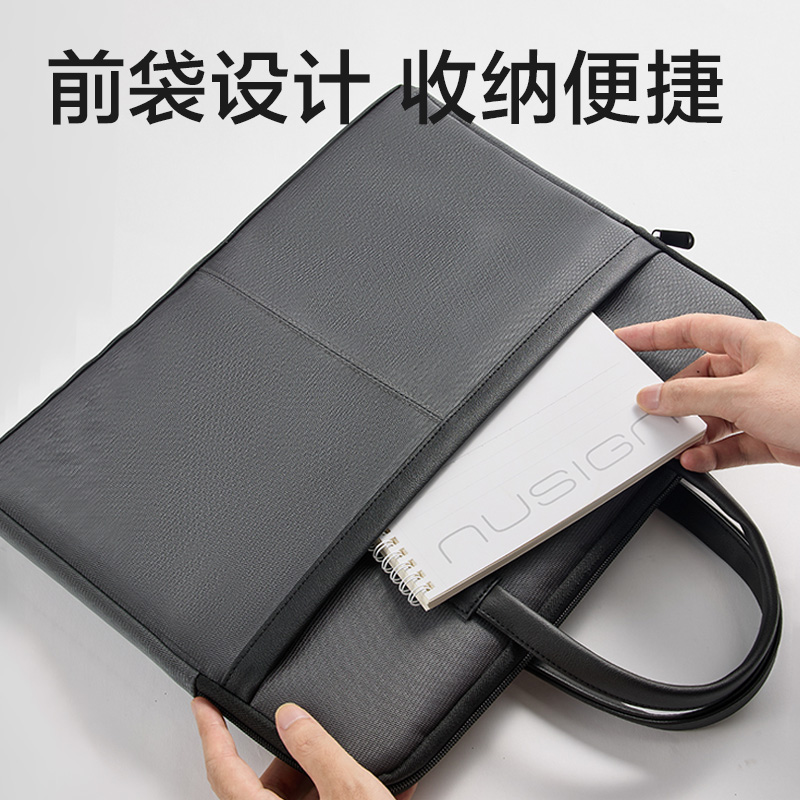 纵横DP099质感拼接经典商务公文包(灰)(个)