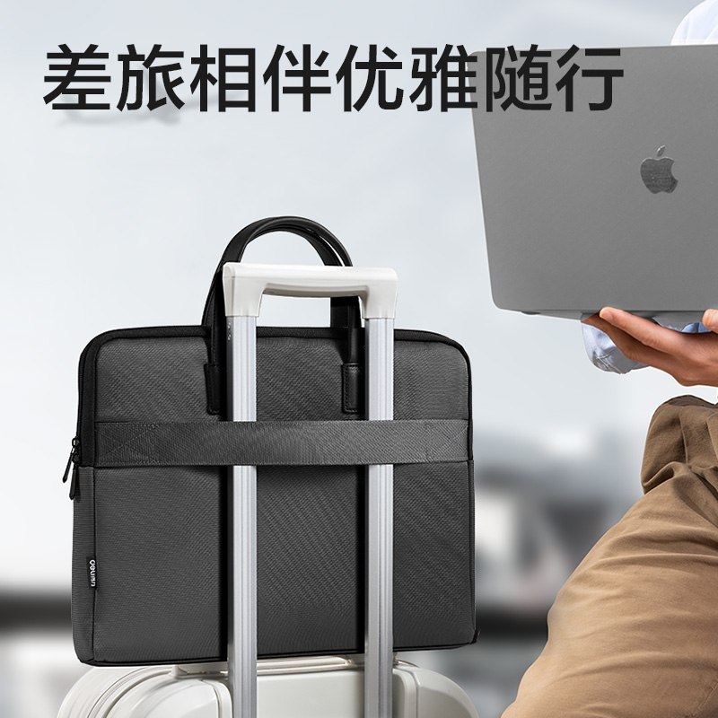 纵横DP099质感拼接经典商务公文包(灰)(个)