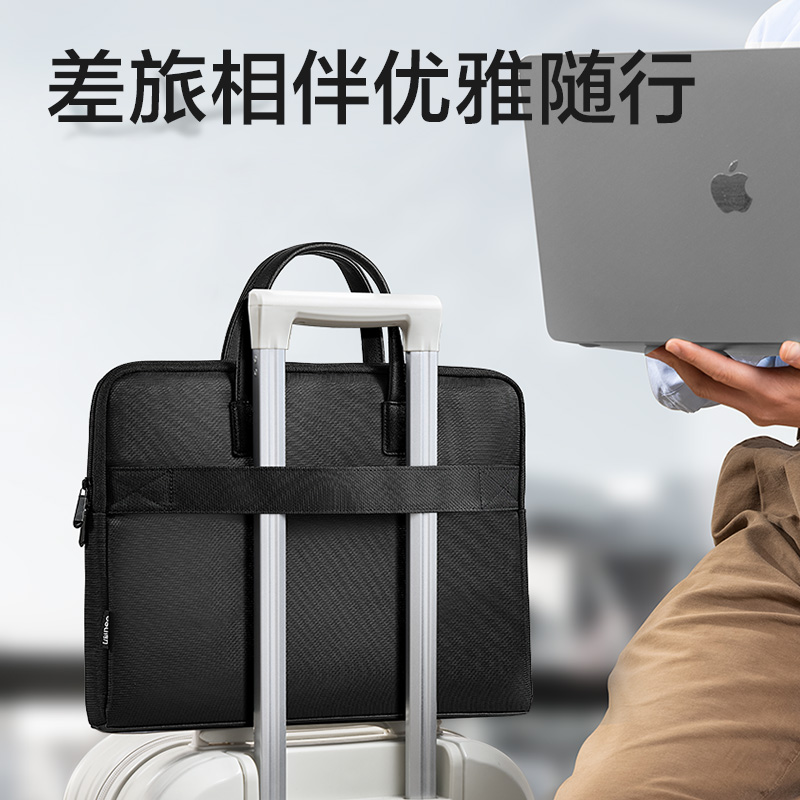 纵横DP099质感拼接经典商务公文包(黑)(个)