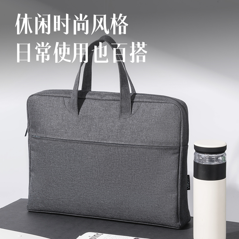 纵横DP090多功能内置水杯袋公文包(灰)(个)