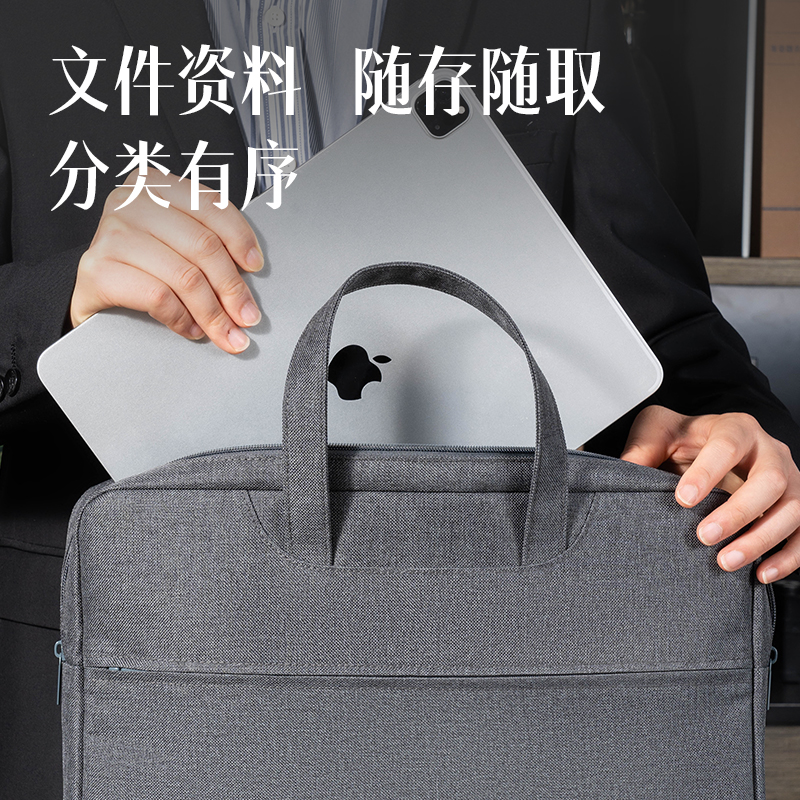 纵横DP090多功能内置水杯袋公文包(灰)(个)
