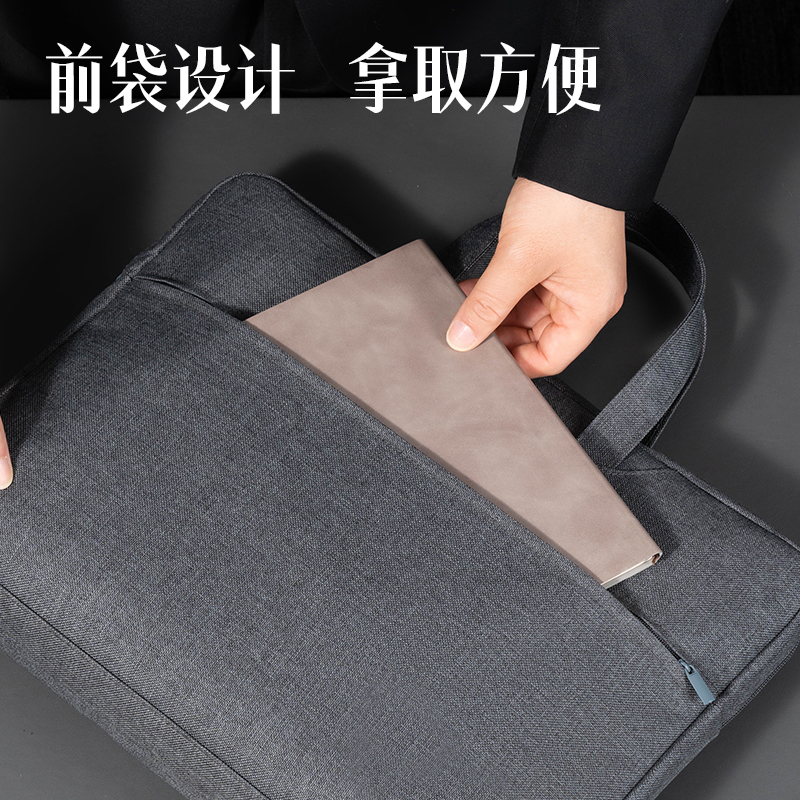 纵横DP090多功能内置水杯袋公文包(灰)(个)