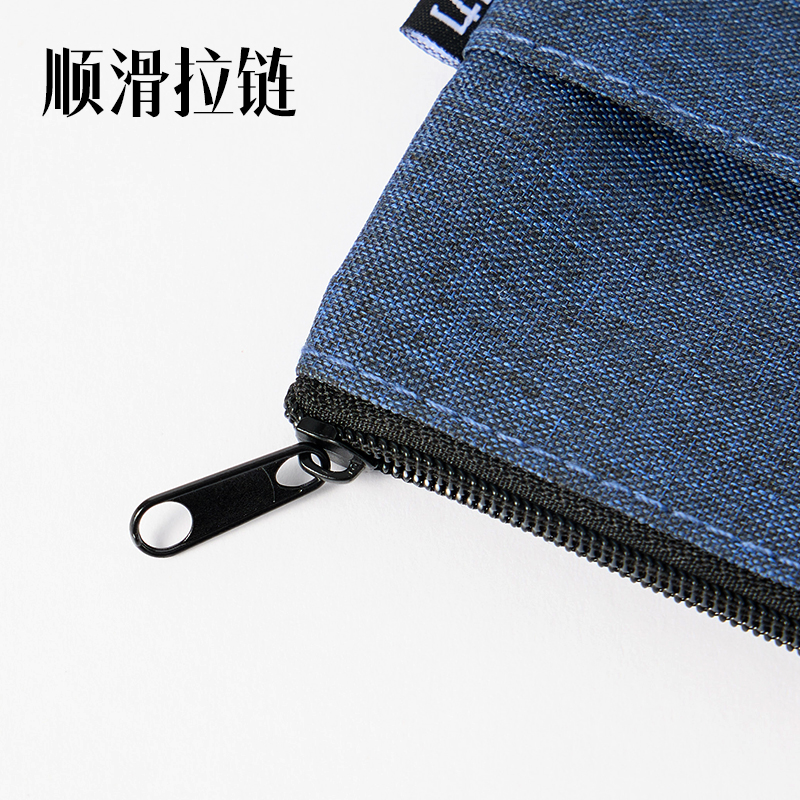 纵横DP088前双口袋高性价比公文包(蓝)(个)