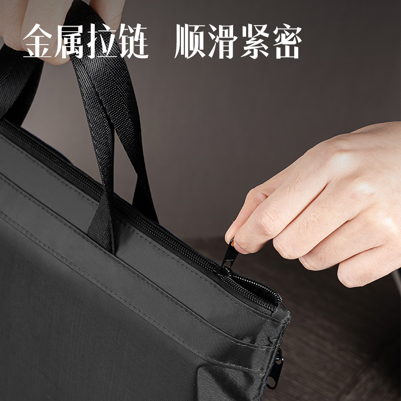 纵横DP089底部加宽双层手提公文包(黑)(个)
