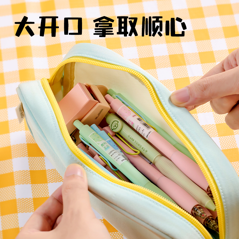 纵横BC427模块化笔袋(蓝)(个）