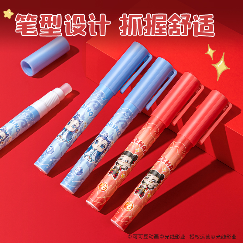 纵横NZ502哪吒系列笔型固体胶ACR(2.2g/支))(混)