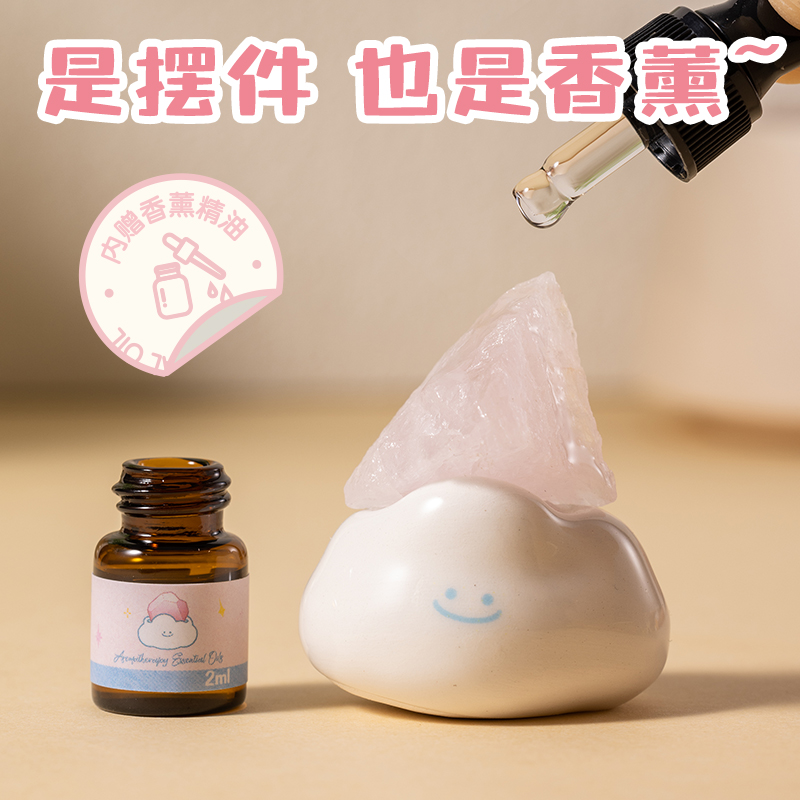 纵横NC851疗愈豆丁水晶摆件水晶萌灵(混)(盒)