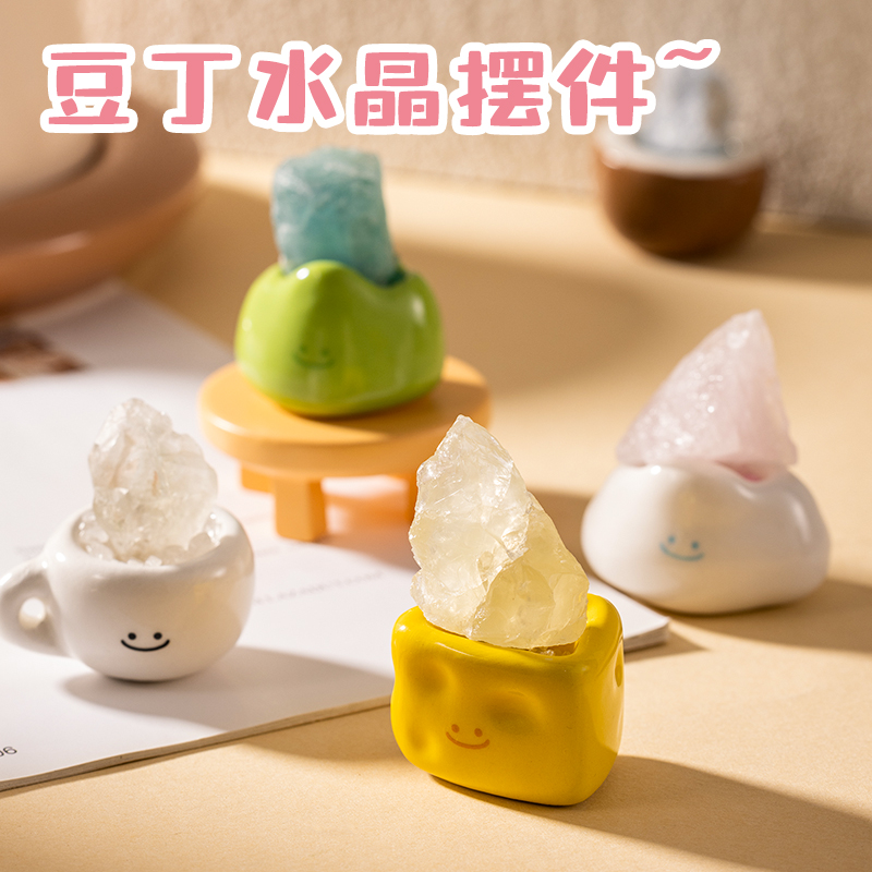 纵横NC851疗愈豆丁水晶摆件水晶萌灵(混)(盒)